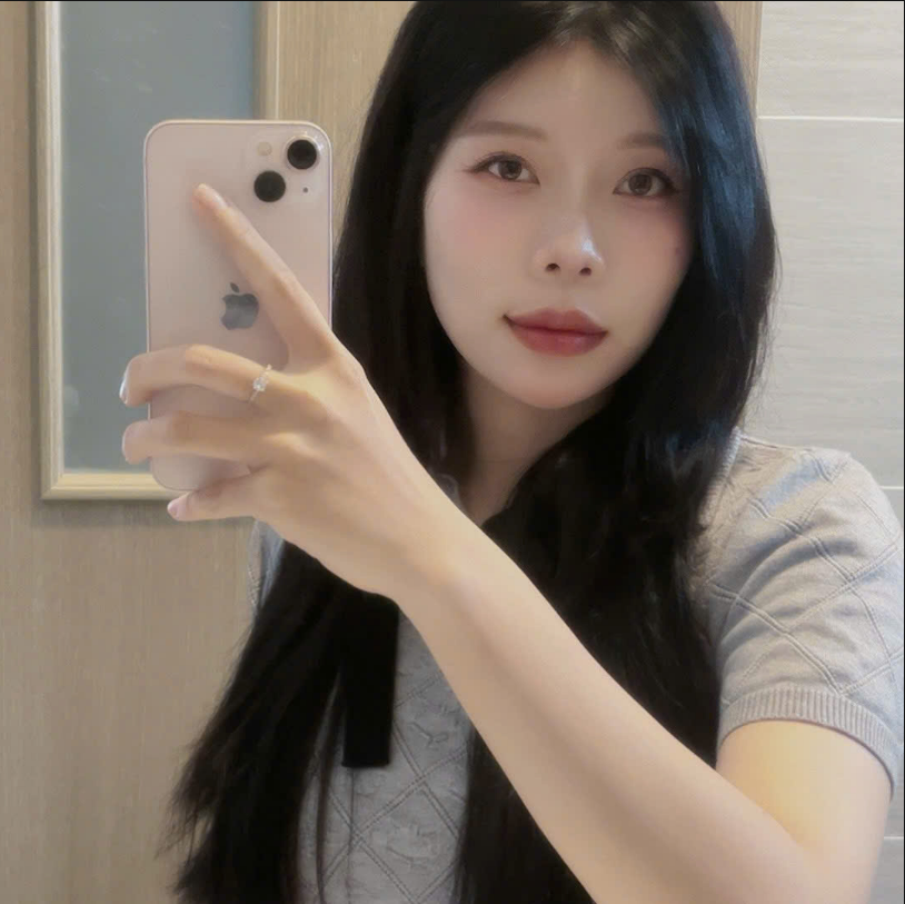 Chị Thùy Linh